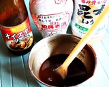 ヤリイカとアスパラの豆鼓醤炒め作り方3写真