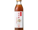 簡単！小松菜とツナの絶品和風パスタ作り方6写真