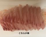 左利きの方のための正統派お刺身の切り方作り方8写真