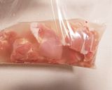 簡単酒肴☆鶏モモ肉のシラチャーマヨ作り方1写真