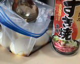 どろどろ半熟煮卵(風)作り方3写真