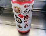 梅かつおつゆで簡単☆胡瓜と玉葱の和え物作り方3写真