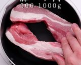砂糖をキャラメリゼして絶品！豚の角煮作り方2写真