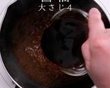 砂糖をキャラメリゼして絶品！豚の角煮作り方18写真