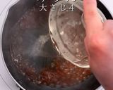 砂糖をキャラメリゼして絶品！豚の角煮作り方17写真