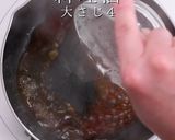 砂糖をキャラメリゼして絶品！豚の角煮作り方16写真