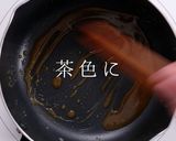 砂糖をキャラメリゼして絶品！豚の角煮作り方12写真