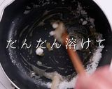 砂糖をキャラメリゼして絶品！豚の角煮作り方11写真