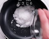 砂糖をキャラメリゼして絶品！豚の角煮作り方9写真