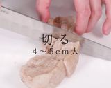 砂糖をキャラメリゼして絶品！豚の角煮作り方7写真
