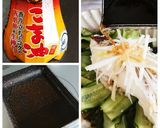 白身魚ときゅうり中華蒸し作り方11写真
