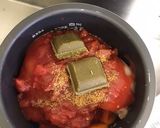 カレーメシ風の沼作り方3写真
