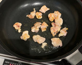 ナスと鶏もも肉の醤油炒め作り方4写真