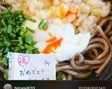 絵に描いたような温泉卵（温玉）作り方27写真