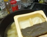 【2食521円】節約！スープカレー作り方9写真