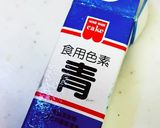 糖質オフ☆フレッシュミントチョコアイス♪作り方4写真