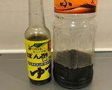 唐揚げに　大根おろしたれ作り方3写真