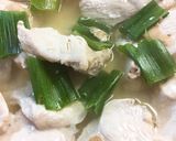 本格 棒々鶏作り方2写真