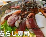 五目ちらし マグロのヅケ盛り作り方12写真