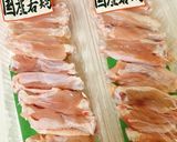 夏 激旨万能タレの骨付き唐揚げアレンジ作り方2写真