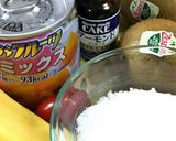 楽しいカラフル♪【杏仁豆腐】♪作り方1写真