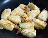 お豆腐の照り焼き作り方7写真