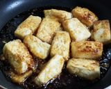 お豆腐の照り焼き作り方9写真