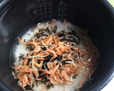 塩昆布と桜えびの炊き込みご飯作り方6写真