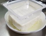 お豆腐の照り焼き作り方2写真