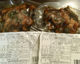 まぜまぜ簡単ちらし( *´艸`)鰻版！作り方1写真