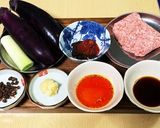 フライパン一つで本格派？絶品麻婆茄子！！作り方1写真