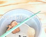 キャンプ飯　メスティン　焼鳥缶炊込みご飯作り方3写真