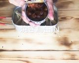 キャンプ飯　メスティン　焼鳥缶炊込みご飯作り方11写真