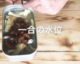 キャンプ飯　メスティン　焼鳥缶炊込みご飯作り方13写真