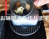 キャンプ飯　メスティン　焼鳥缶炊込みご飯作り方17写真