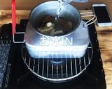 キャンプ飯　メスティン　焼鳥缶炊込みご飯作り方18写真
