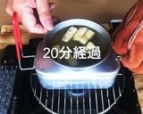 キャンプ飯　メスティン　焼鳥缶炊込みご飯作り方19写真