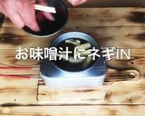キャンプ飯　メスティン　焼鳥缶炊込みご飯作り方20写真