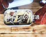 キャンプ飯　メスティン　焼鳥缶炊込みご飯作り方21写真