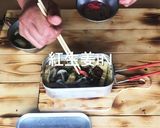 キャンプ飯　メスティン　焼鳥缶炊込みご飯作り方23写真
