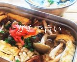 キャンプ飯　メスティン　焼鳥缶炊込みご飯作り方24写真