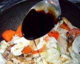 回鍋肉風作り方16写真