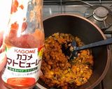 自家製挽肉のラムキーマカレー作り方24写真