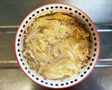 簡単!電子レンジで卵とえのきの雑炊作り方4写真