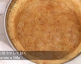 焼かない生チョコチーズタルト作り方3写真