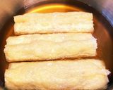 油揚げのすり身巻きの煮物作り方5写真