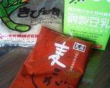 ヘルシー☆はったい粉豆乳作り方3写真