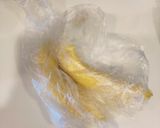 10日は余裕なバナナの保存作り方1写真