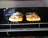 おやつにも！【パリッと小揚げの納豆ピザ】作り方5写真