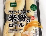 子供も大好き♡時短で簡単パニーニ♫作り方1写真